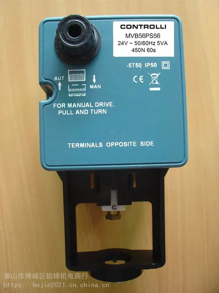 MVB56PS56