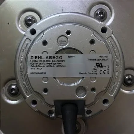 Radial Ventilator / Radial Fan