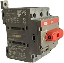 Disconnect switch 