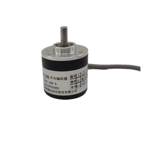 Encoder
