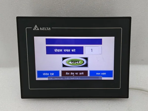 DOP-107EV