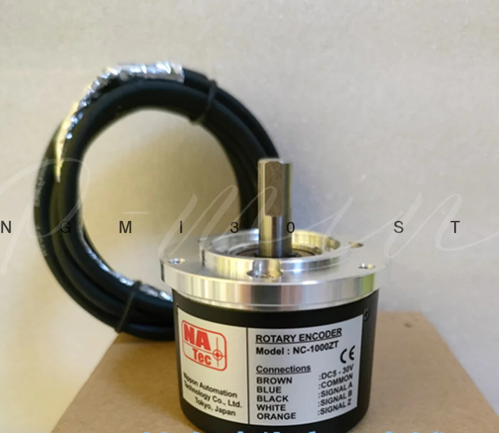 Rotary encoder 