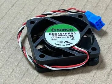 Wires Cooling Fan