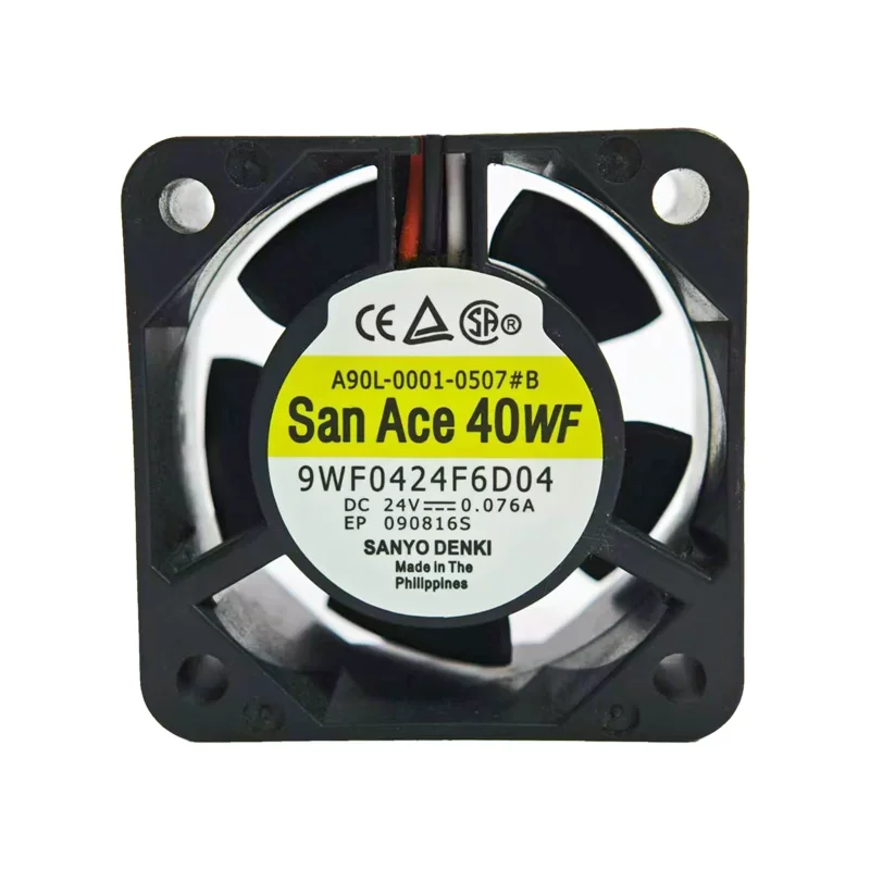  DC Axial Cooling Fan