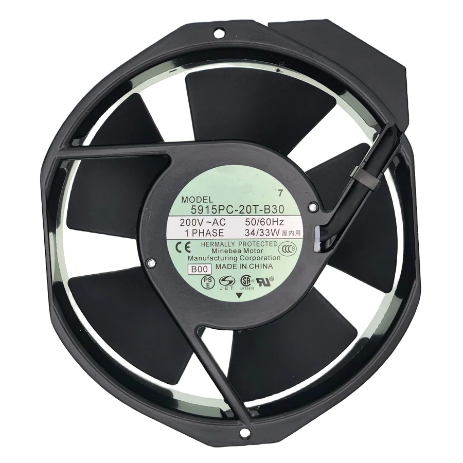 Cooling Fan