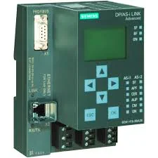 DP/AS-INTERFACE LINK ADVANCED, 2 M.