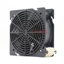 Axial Cooling Fan