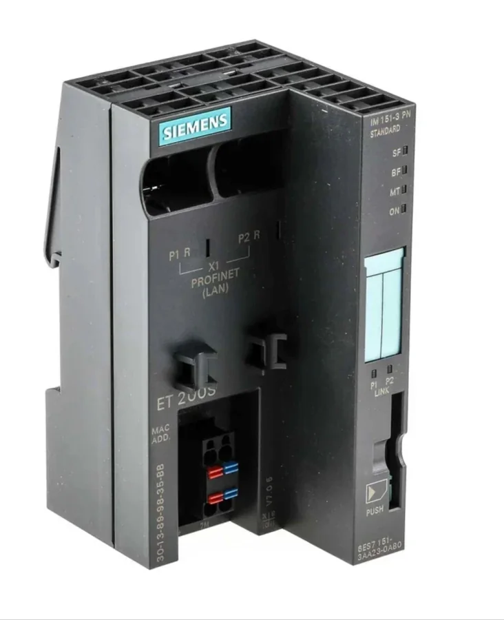 INTERFACE MODULE