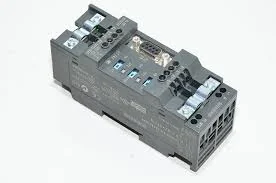 Repeater
