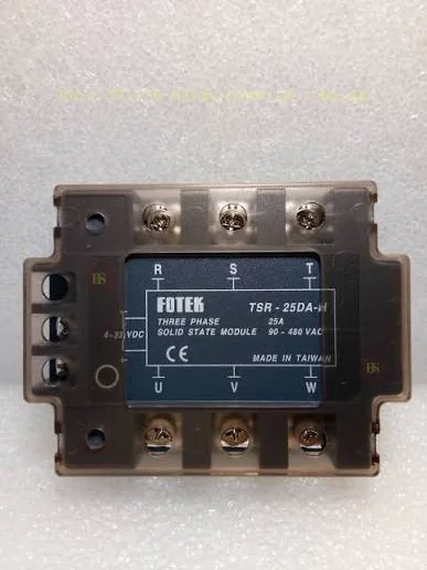 Solid State Relay (SSR)