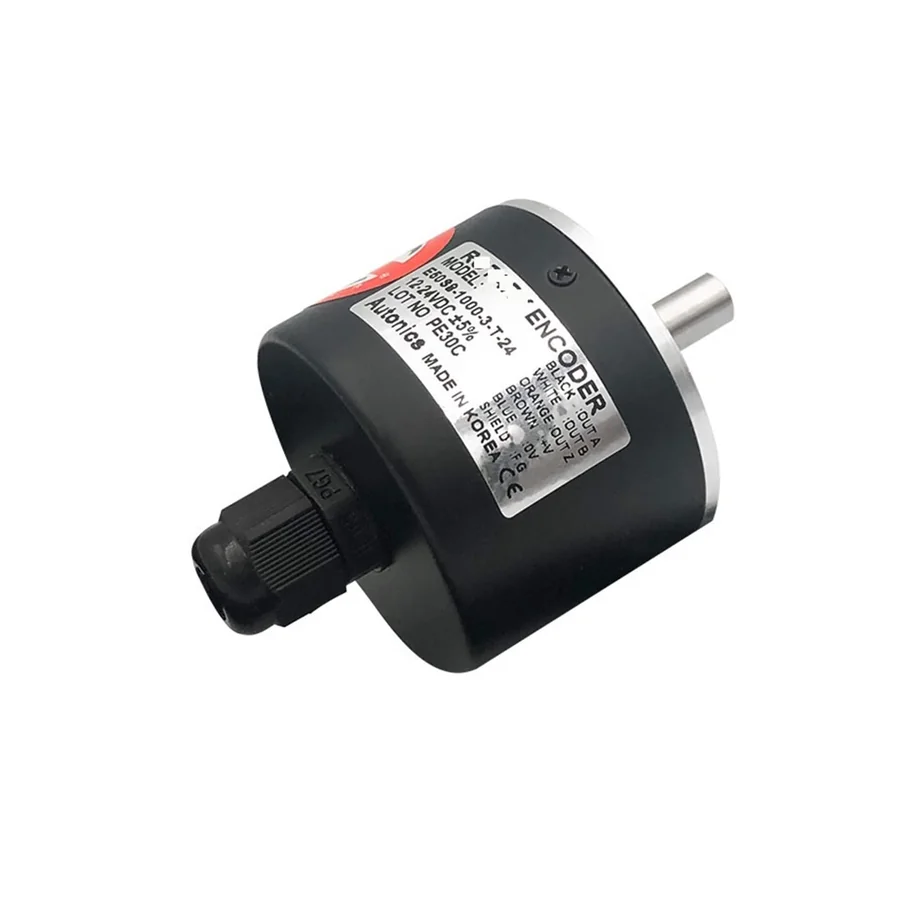 Rotary encoder 