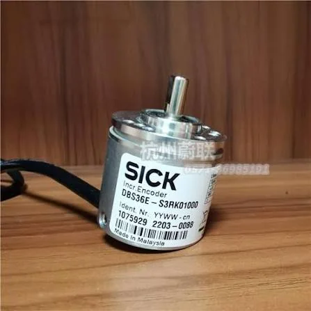  Incremental Encoder