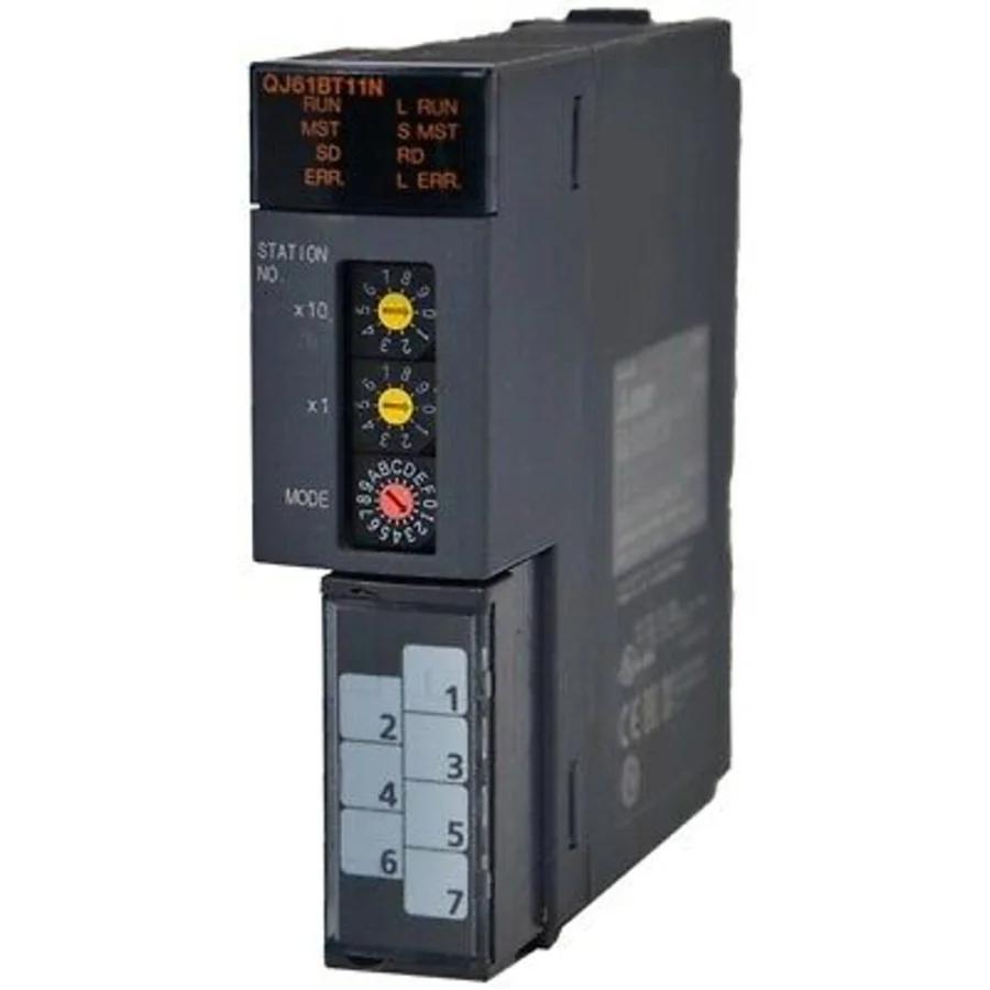 Local Network Module