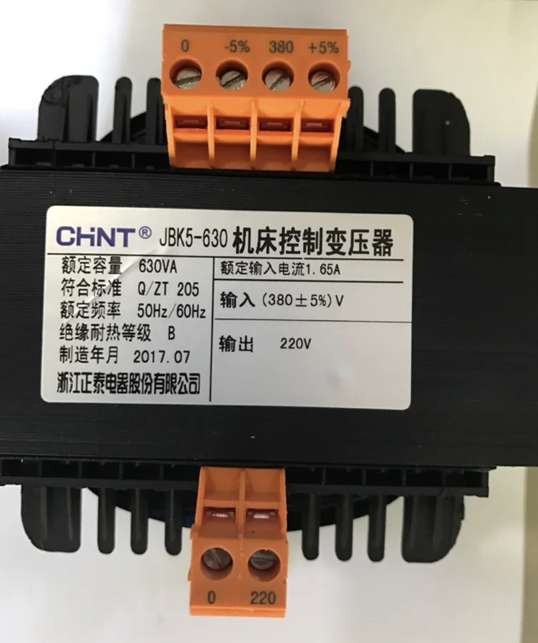 Control transformers