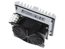 Axial fan