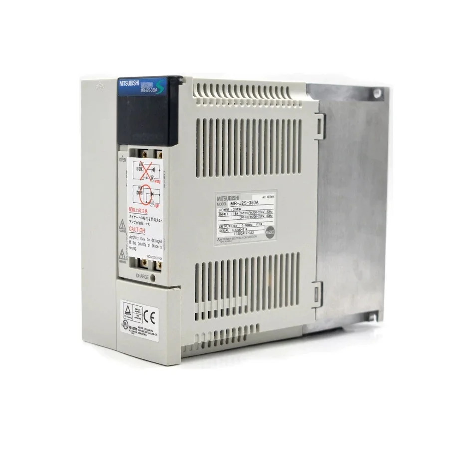 AC Motion Servo Drive 