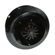 AC centrifugal fan and motorized impeller