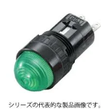 LED pilot light