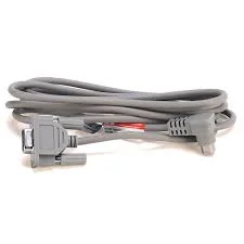 Programming cable