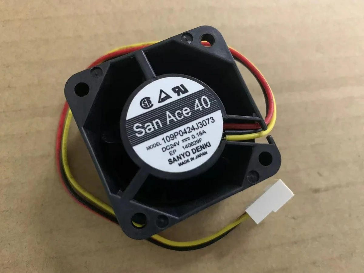  Wires Cooling Fan