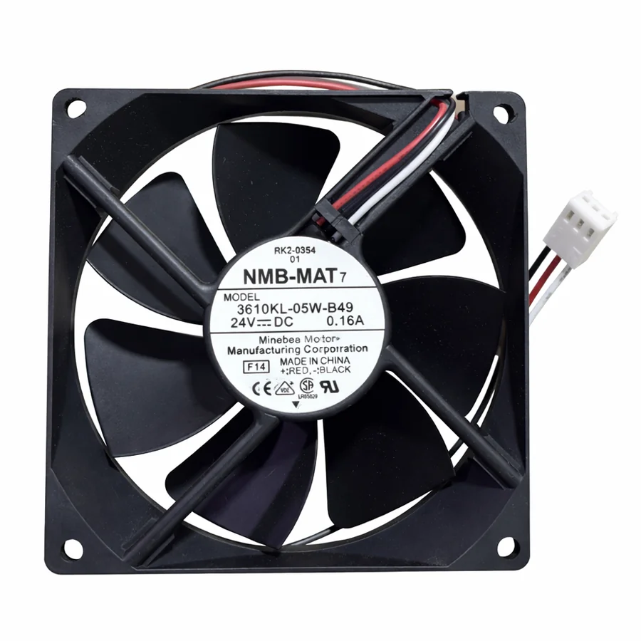  Axial Cooling Fan