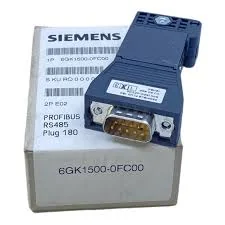 Bus Connector  
