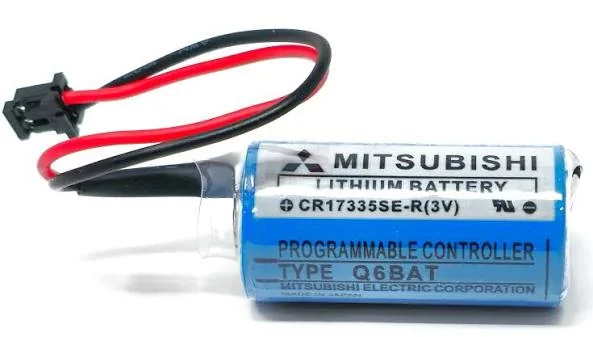 Lithium Backup Battery