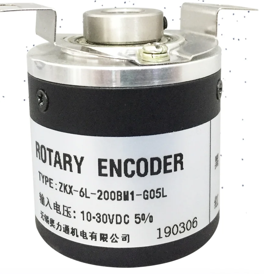 Rotary Encoder