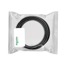 Power cable
