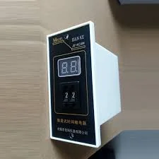 Digital Time Relay