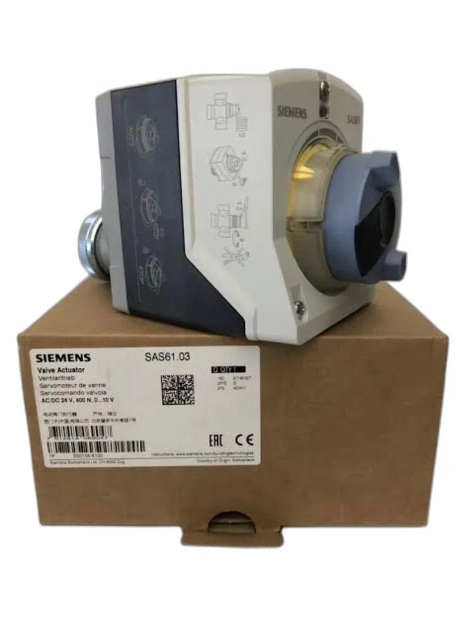 Series Electronic Valve Actuators