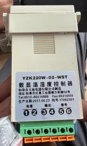 Temperature and humidity controller view 2